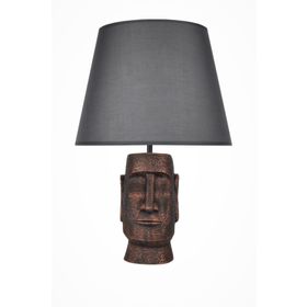 Qdec Bakır Gri Modern Dizayn Moai Abajur