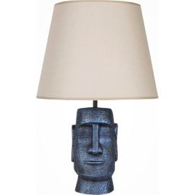 Qdec Cobalt Bej Modern Dizayn Moai Abajur