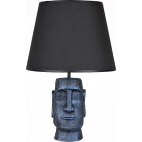 Qdec Cobalt Siyah Modern Dizayn Moai Abajur