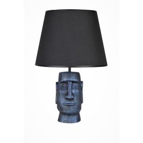 Qdec Cobalt Siyah Modern Dizayn Moai Abajur