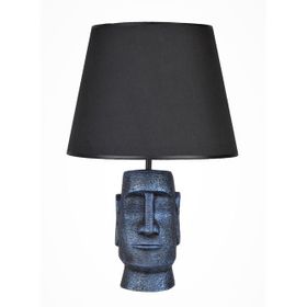 Qdec Cobalt Siyah Modern Dizayn Moai Abajur