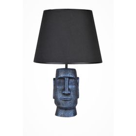 Qdec Cobalt Siyah Modern Dizayn Moai Abajur