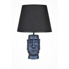 Qdec Cobalt Siyah Modern Dizayn Moai Abajur