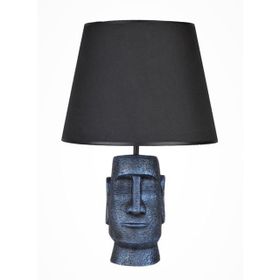 Qdec Cobalt Siyah Modern Dizayn Moai Abajur