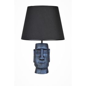 Qdec Cobalt Siyah Modern Dizayn Moai Abajur