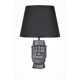 Qdec Gümüş Siyah Modern Dizayn Moai Abajur