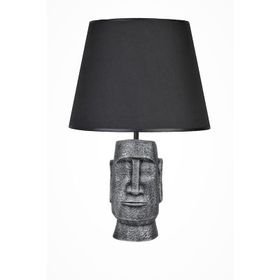 Qdec Gümüş Siyah Modern Dizayn Moai Abajur