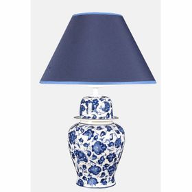 Qdec Lotus K.mavi Bleu Blanc Şah Vazo Abajur