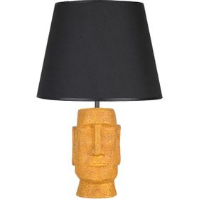 Qdec Modern Dizayn Sarı Siyah Moai Abajur