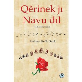 Qerinek jı Navu dıl - Mehmet Refik Onuk