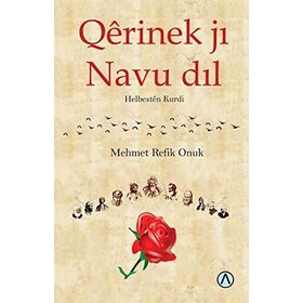 Qerinek jı Navu dıl - Mehmet Refik Onuk