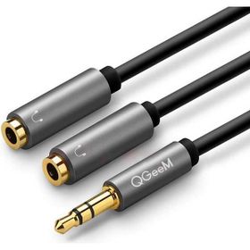 Qgeem QG-AU08 3.5 mm Çoğaltıcı Audio Kablo