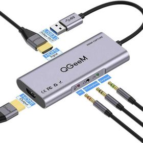 Qgeem QG-CA01 HDMI Hub