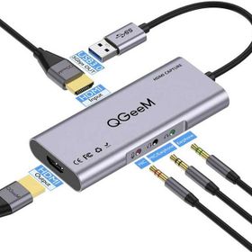 Qgeem QG-CA01 HDMI Hub