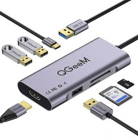 Qgeem QG-UH07-A Type-C HUB USB 3.0 HDMI 4K SD Kart 85 W 5120 Mbps Gri Çoğaltıcı ve Dönüştürücü