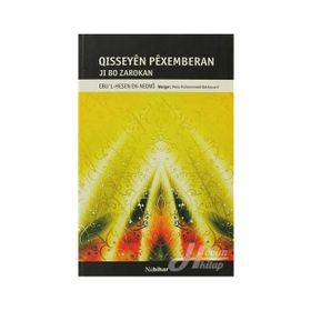 QISSEYEN PEXEMBERAN JI BO ZAROKAN - GENEL