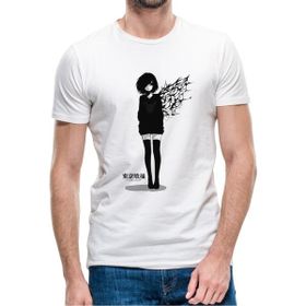 Qivi Anime Tokyo Ghoul Anteiku Baskılı Beyaz Erkek Örme T-shirt