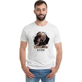 Qivi Anime Tokyo Ghoul Kaneki Manga Baskılı Beyaz Erkek Örme Tshirt