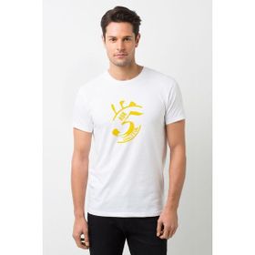 Qivi Aşk 5 Vakittir Baskılı Beyaz Erkek T-shirt