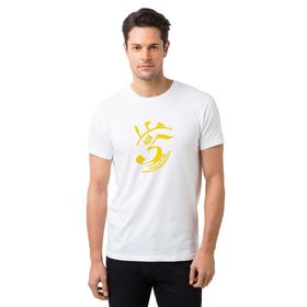 Qivi Aşk 5 Vakittir Baskılı Beyaz Erkek T-shirt