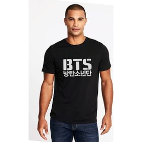 Qivi BTS Logo Baskılı Siyah Erkek Örme T-shirt
