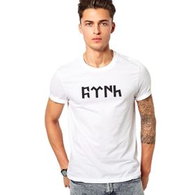 Qivi Göktürk Türk Baskılı Beyaz Erkek Örme T-shirt