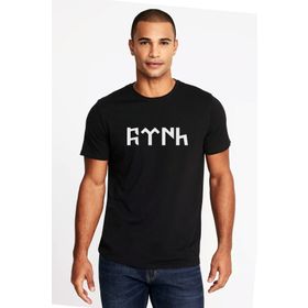 Qivi Göktürk Türk Baskılı Siyah Erkek Örme T-shirt