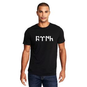 Qivi Göktürk Türk Baskılı Siyah Erkek Örme T-shirt