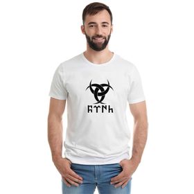 Qivi Göktürk Türk Teşkilatı Mahsusa Baskılı Beyaz Erkek Örme T-shirt
