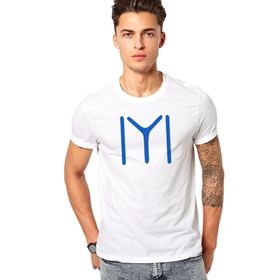 Qivi Kayı Boyu İyi Baskılı Beyaz Erkek T-shirt