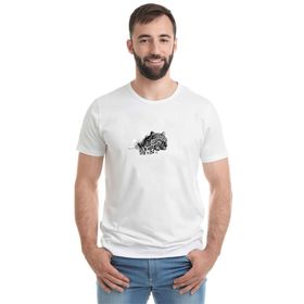 Qivi Leopar Baskılı Beyaz Erkek T-shirt