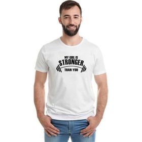 Qivi My Girl is Stronger Baskılı Beyaz Erkek T-shirt