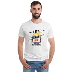 Qivi Pubg Erangel Baskılı Beyaz Erkek T-shirt