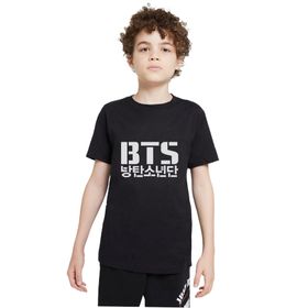Qivi Pubg Fuck Run Forest Run Baskılı Siyah Unisex Çocuk T-shirt