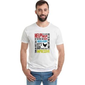 Qivi Pubg Karısık Baskılı Beyaz Erkek T-shirt