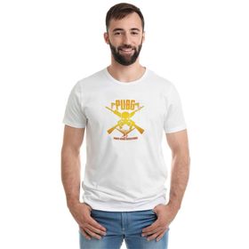 Qivi Pubg Kurukafa Sarı Baskılı Beyaz Erkek T-shirt