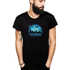 Qivi Pubg Pochinki Visit Mavi Baskılı Siyah Erkek Örme T-shirt