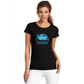Qivi Pubg Pochinki Visit Mavi Baskılı Siyah Örme Kadın T-shirt