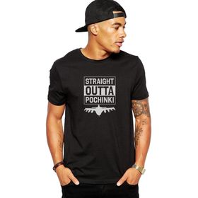 Qivi Pubg Straıght Outta Pochınkı Uçaklı Baskılı Siyah Erkek Örme T-shirt