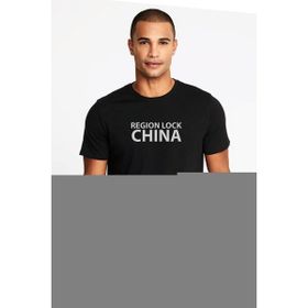 Qivi Region Lock China Baskılı Siyah Erkek Örme T-shirt