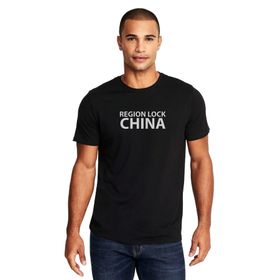 Qivi Region Lock China Baskılı Siyah Erkek Örme T-shirt