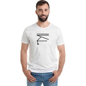 Qivi Türk Boyları Alkaevli Baskılı Beyaz Erkek Örme T-shirt