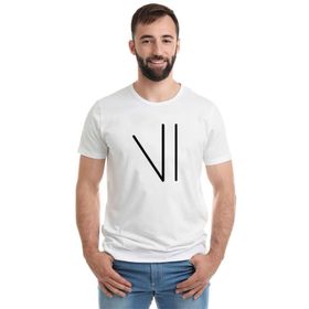 Qivi Türk Boyları Oguz Boylari Karkin Tamga Baskılı Beyaz Erkek Örme T-shirt