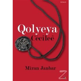 QOLYEYA CECILEE - MIRAN JANBAR