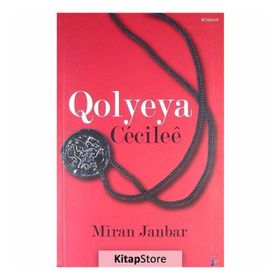 QOLYEYA CECILEE - MIRAN JANBAR