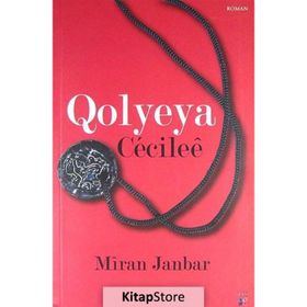 QOLYEYA CECILEE - MIRAN JANBAR