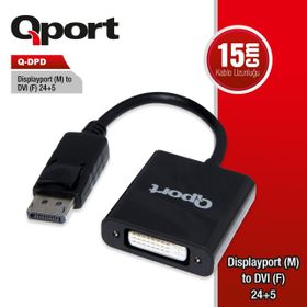 Qport Q-DPD Display To Dvi Çevirici