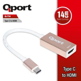 Qport Q-THD Type-C to Display Port 2 mt Çevirici