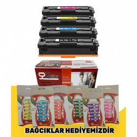 Qstar Hp 205A-CF530A/531A/532A/533A Set Muadil Toner
