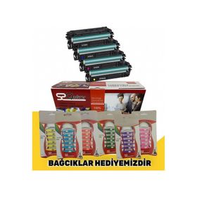 Qstar HP 508A-CF360A/361A/362A/363A Set Muadil Toner